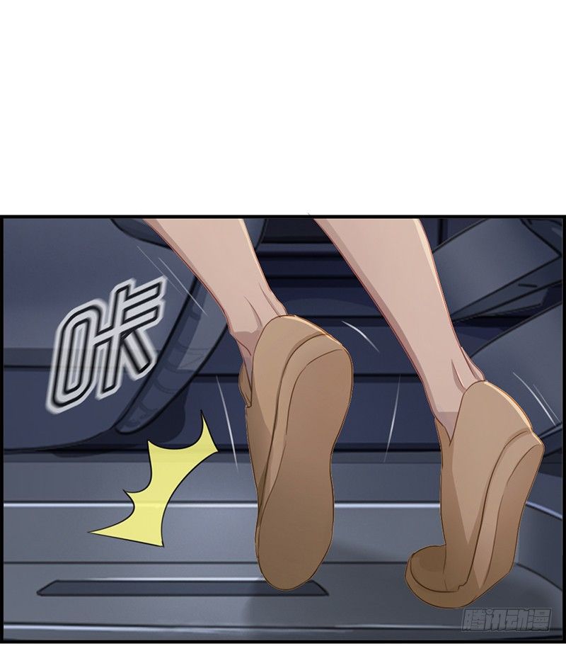 第六十三话 我都知道-第64话