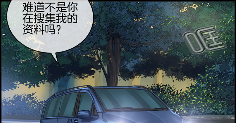 第六十三话 我都知道-第64话