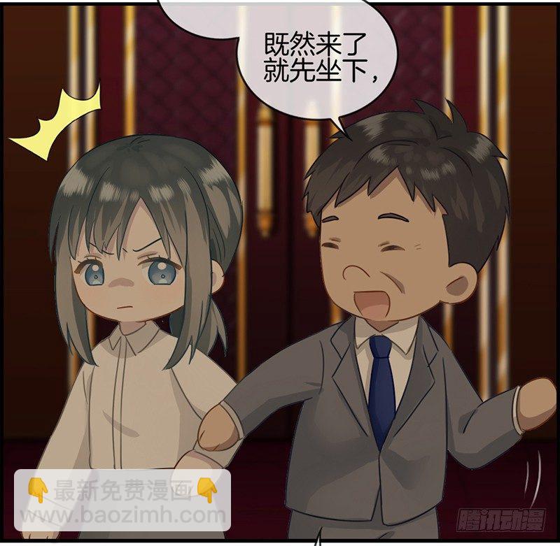 第七话 三个条件-第8话