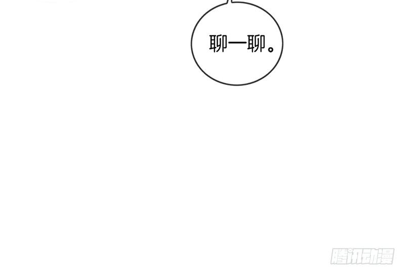 第七话 三个条件-第8话