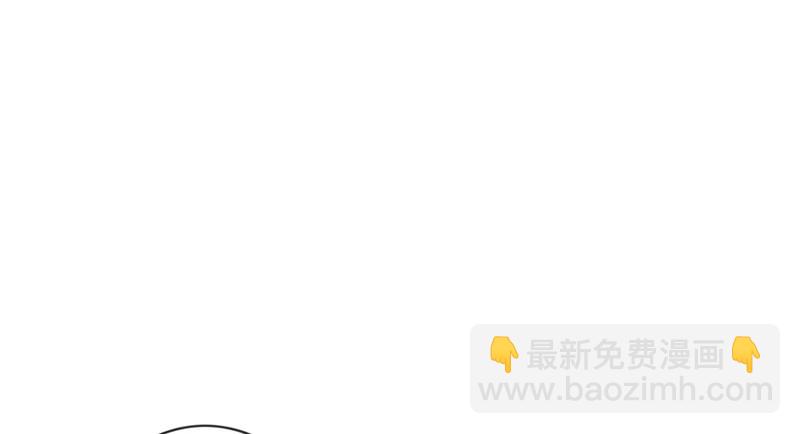 第七话 三个条件-第8话