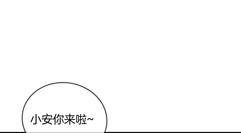 第七话 三个条件-第8话