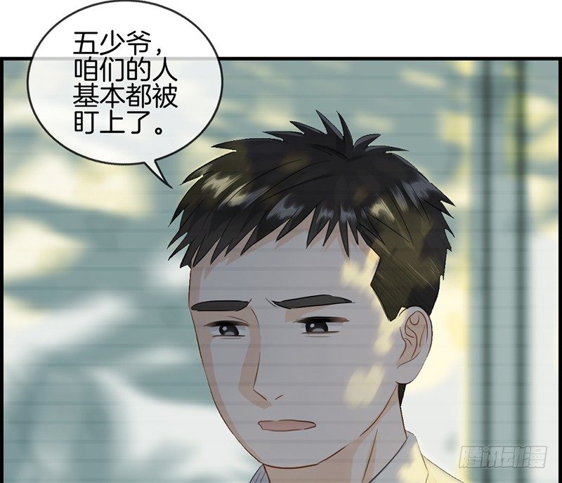 第七十三话 等着我-第74话