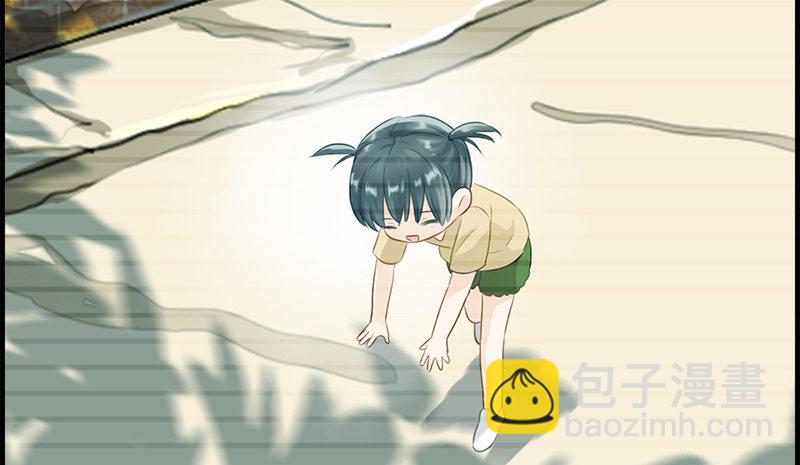 第七十三话 等着我-第74话