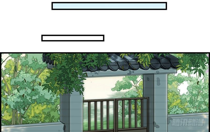 第七十三话 等着我-第74话