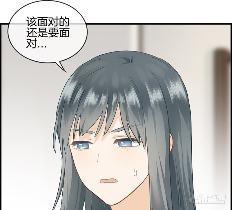 第七十五话 伪恋(1/2)-第76话