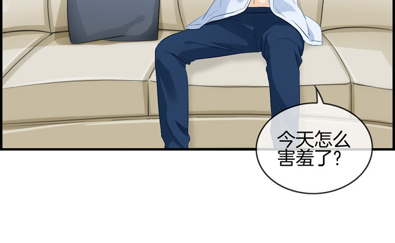 第七十五话 伪恋(1/2)-第76话