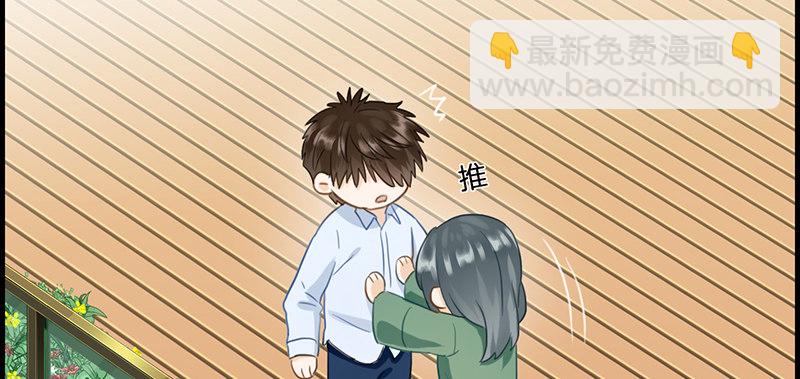 第七十七话 一刀两断(1/2)-第78话