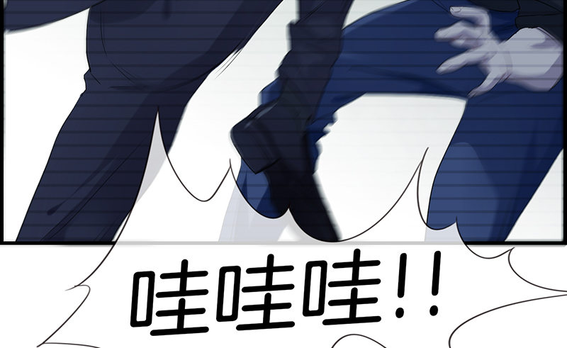 第七十七话 一刀两断(1/2)-第78话