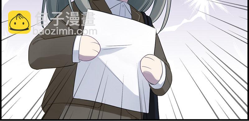 第八十三话 碎尸万段(1/2)-第84话