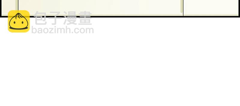 第八十三话 碎尸万段(1/2)-第84话