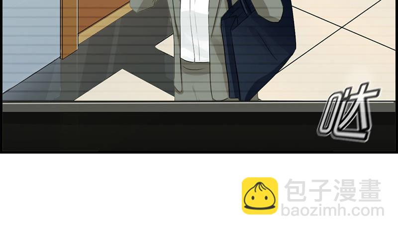 第八十三话 碎尸万段(1/2)-第84话