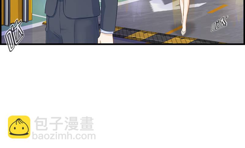 第八十五话 偷袭(1/2)-第86话