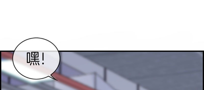 第八十五话 偷袭(1/2)-第86话