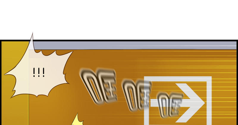 第八十五话 偷袭(1/2)-第86话