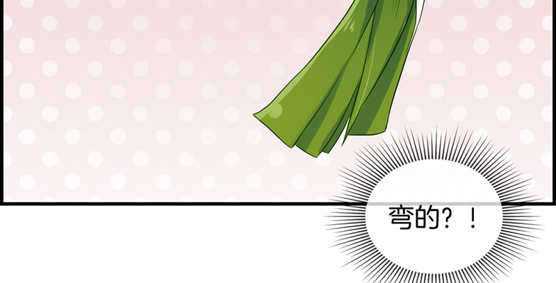 第八十五话 偷袭(1/2)-第86话