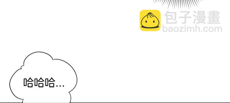 第八十五话 偷袭(1/2)-第86话