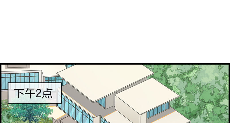 第八十七话 惨遭毒手(1/2)-第88话