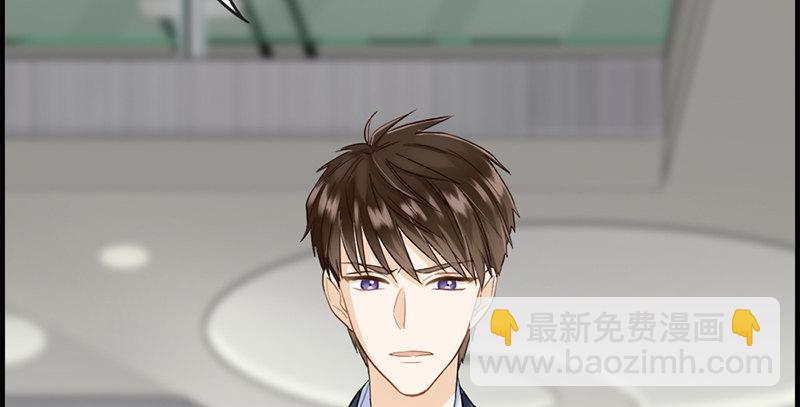 第八十七话 惨遭毒手(1/2)-第88话