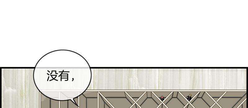 第八十七话 惨遭毒手(1/2)-第88话