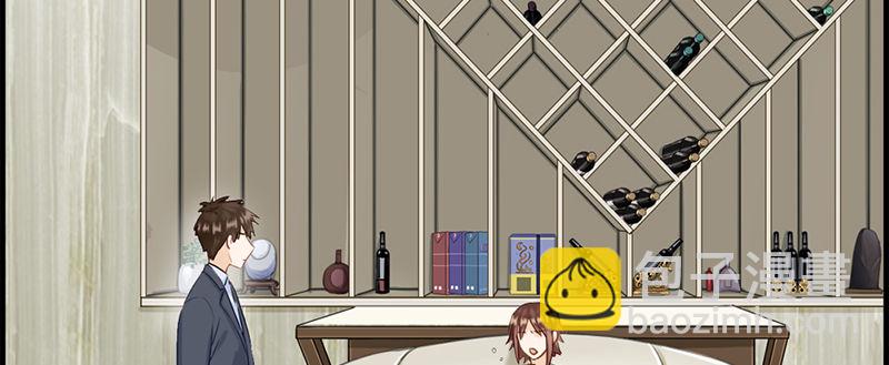 第八十七话 惨遭毒手(1/2)-第88话