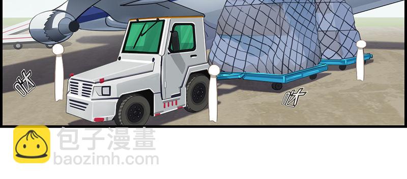 第八十九话 嘱咐(1/2)-第90话