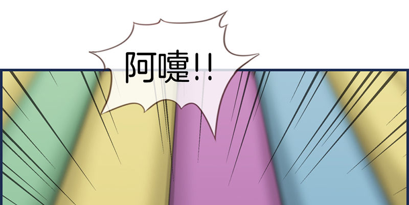 第八十九话 嘱咐(1/2)-第90话