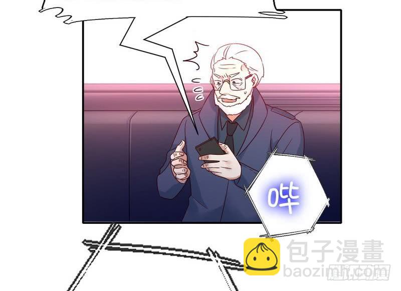 第100话 中出叛徒-第104话