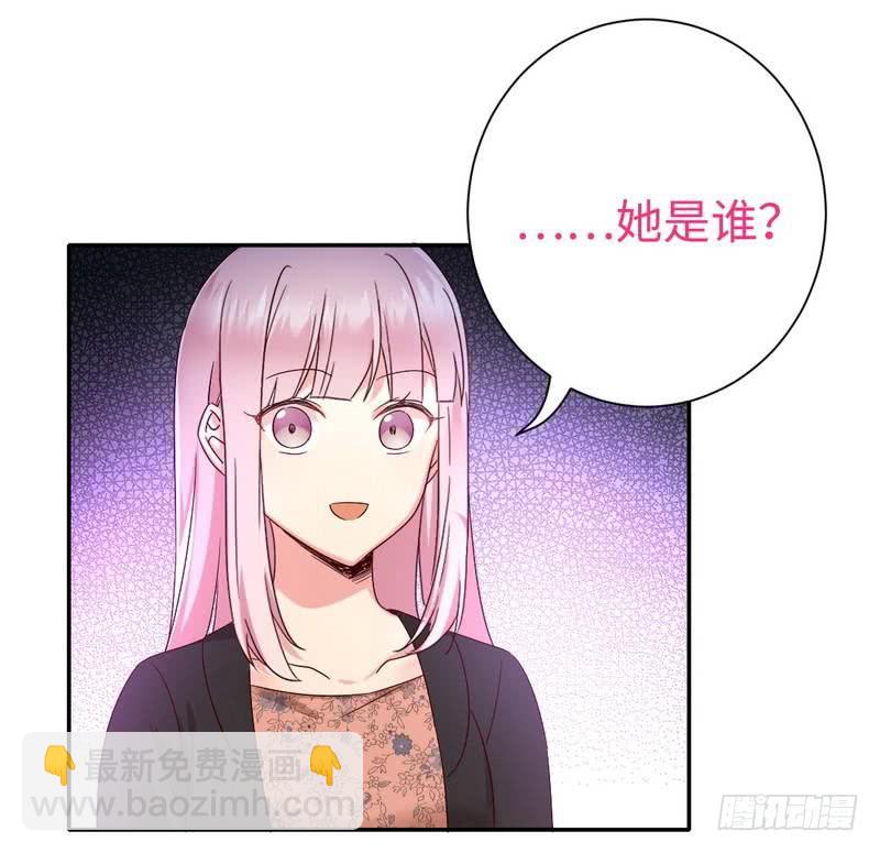 第100话 中出叛徒-第104话