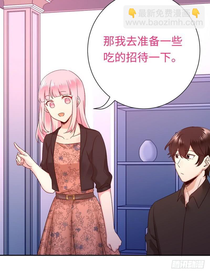 第100话 中出叛徒-第104话