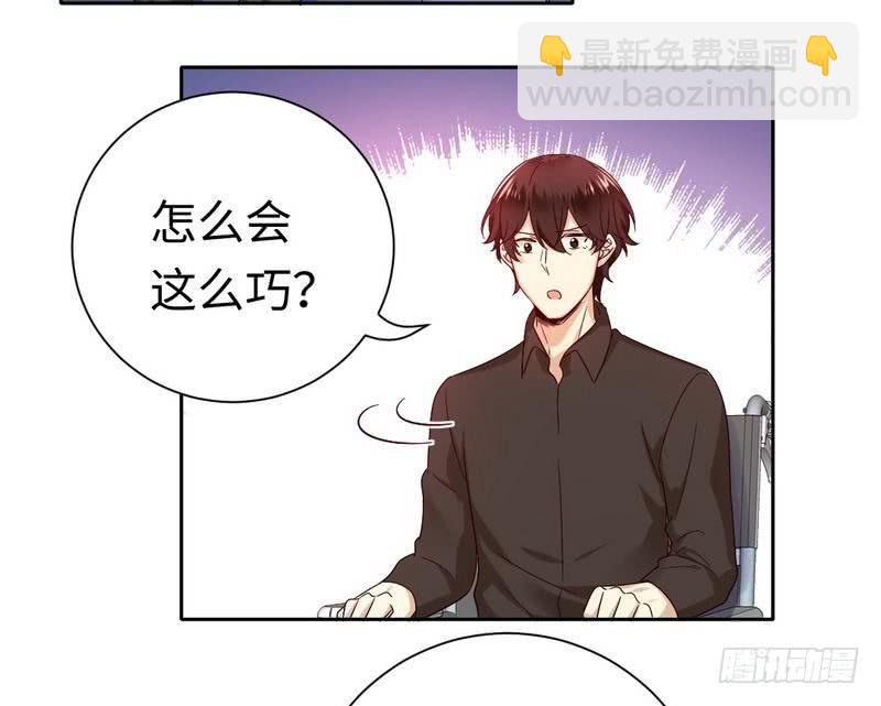 第100话 中出叛徒-第104话