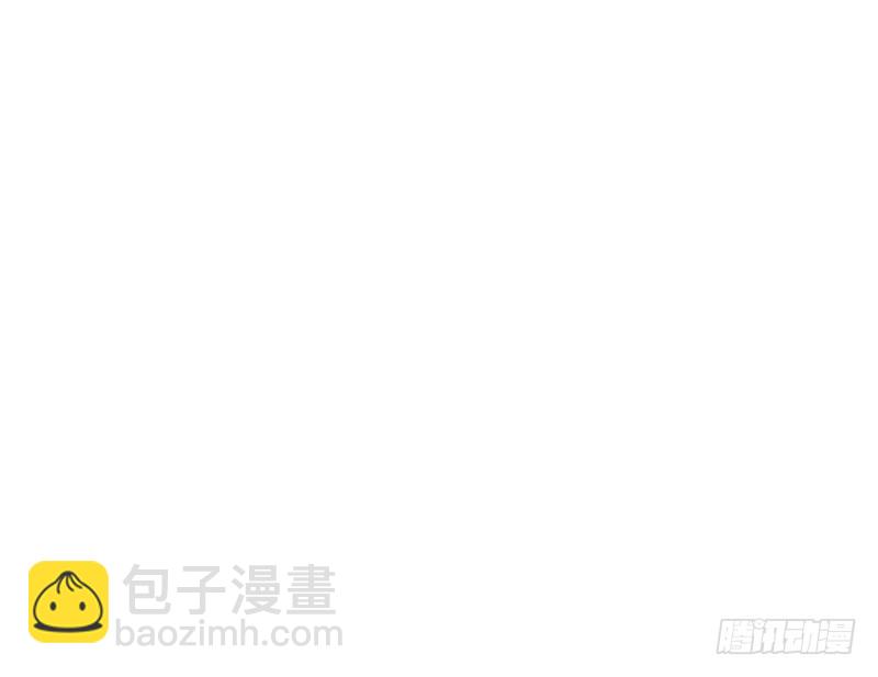 第102话 哪个才是情敌？-第106话