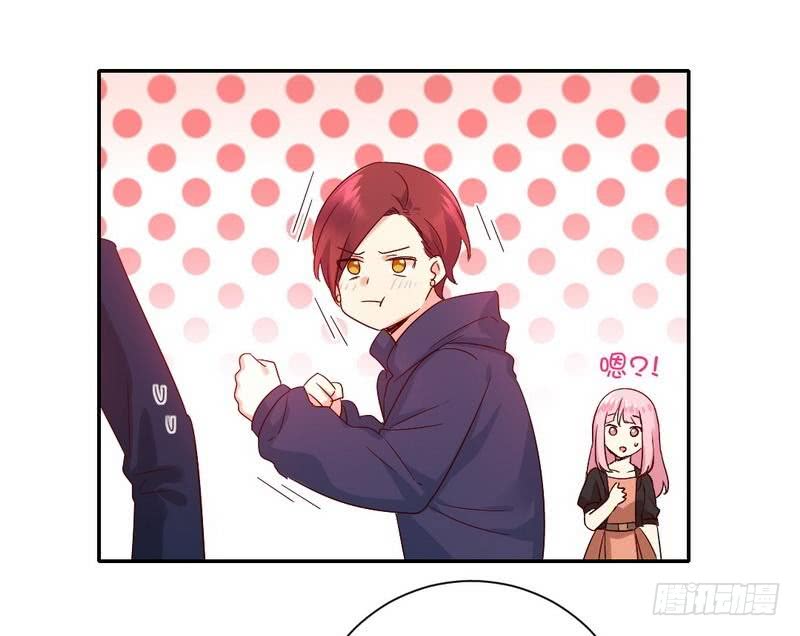 第102话 哪个才是情敌？-第106话