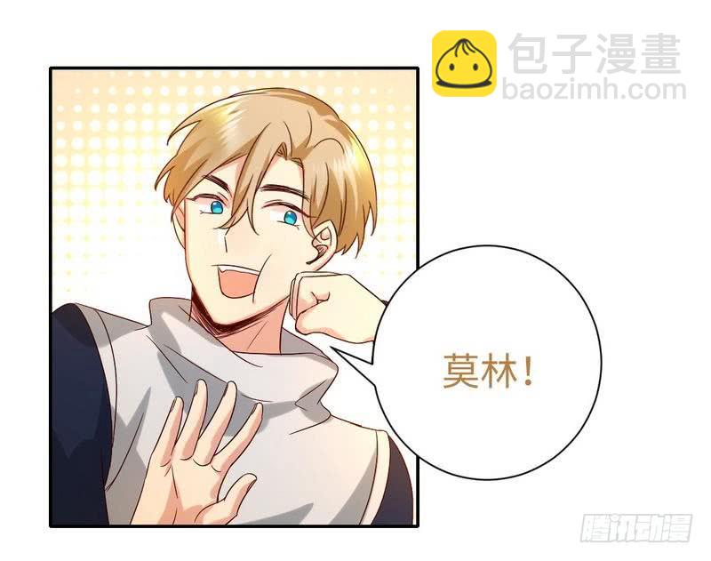 第102话 哪个才是情敌？-第106话