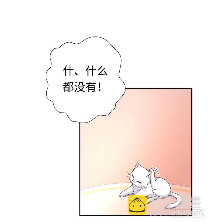 第104话 一个家-第108话