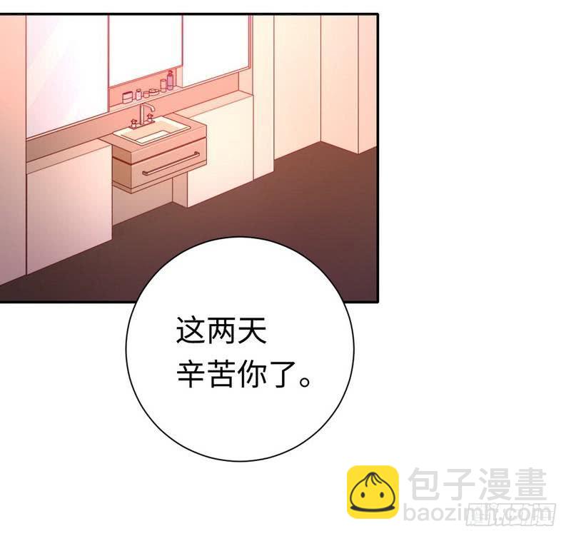 第104话 一个家-第108话