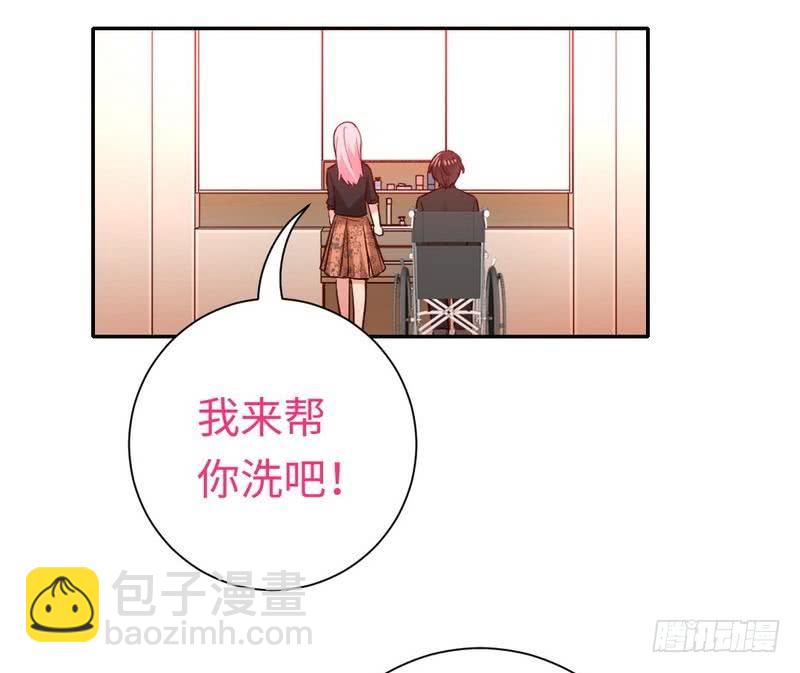 第104话 一个家-第108话