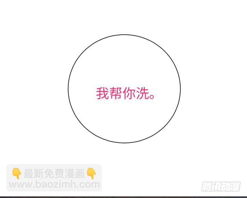 第104话 一个家-第108话