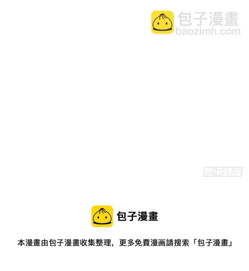 第104话 一个家-第108话