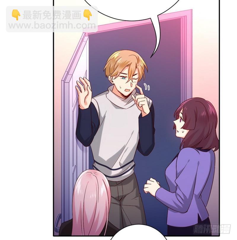 第104话 一个家-第108话