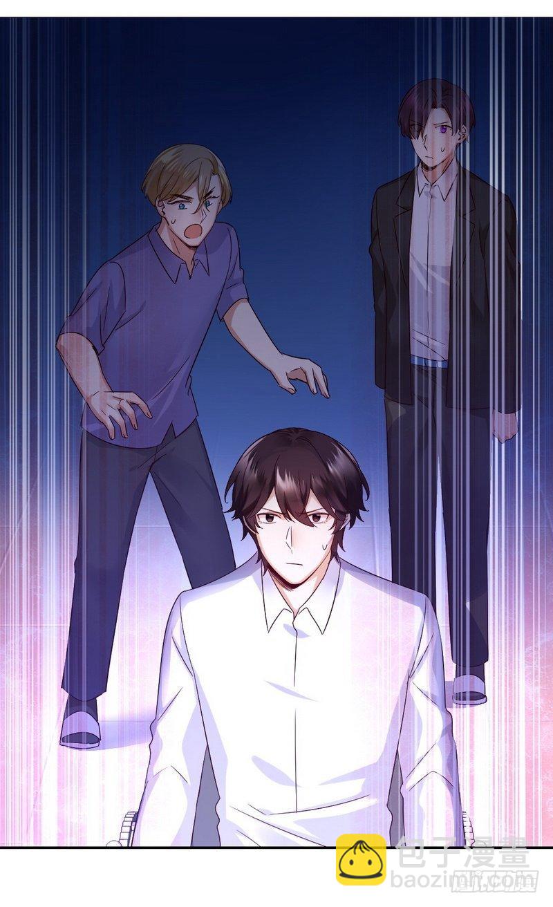 第106话 危机涌动-第110话