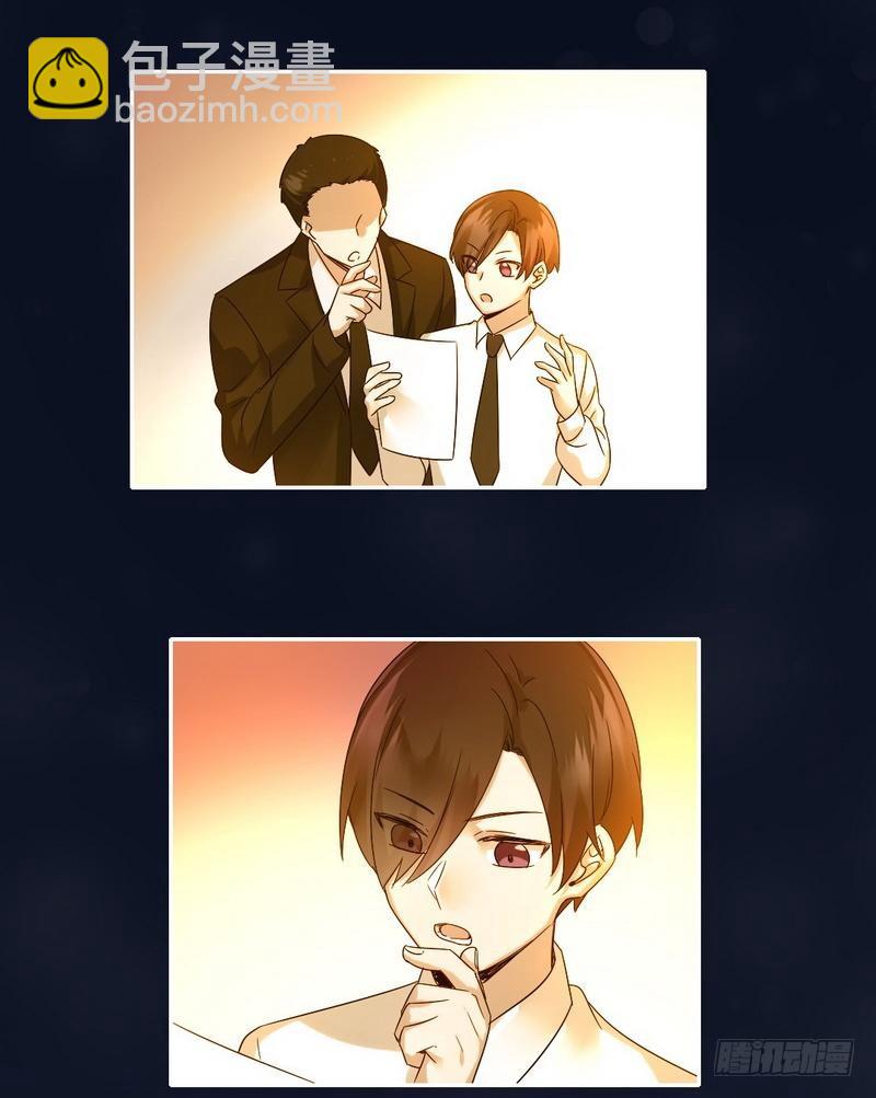 第106话 危机涌动-第110话