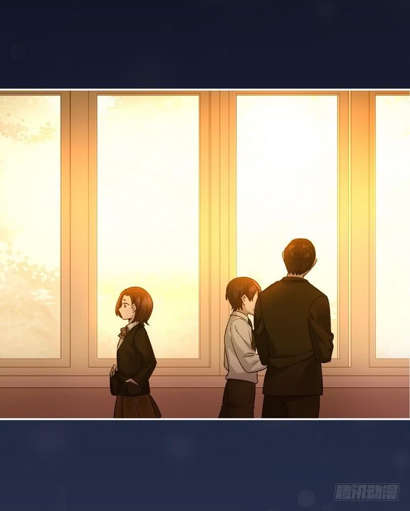 第106话 危机涌动-第110话