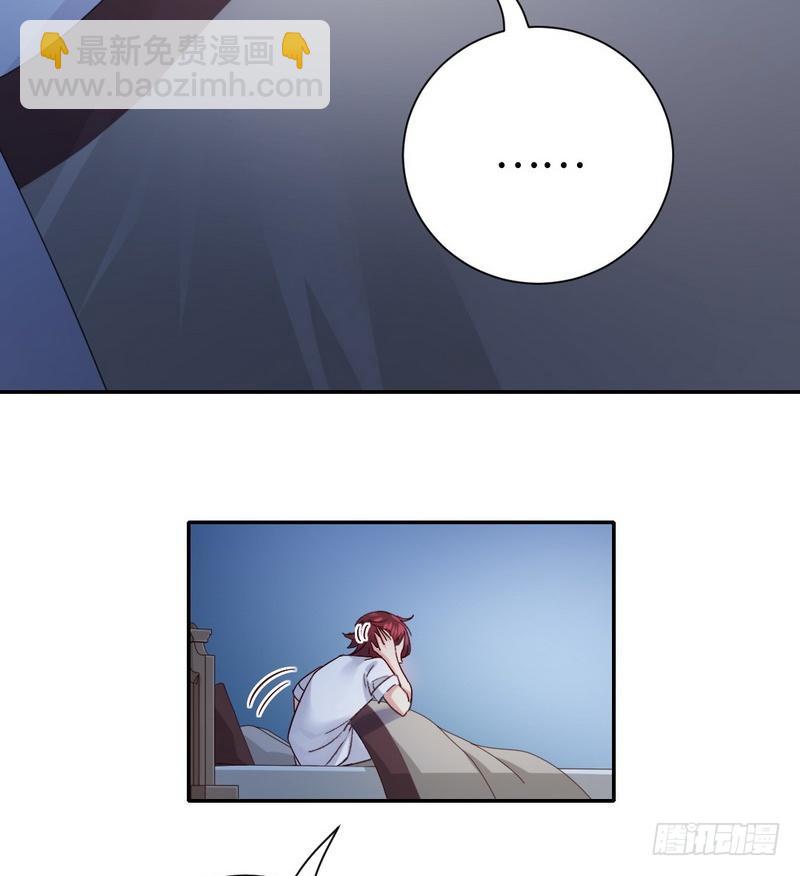 第106话 危机涌动-第110话