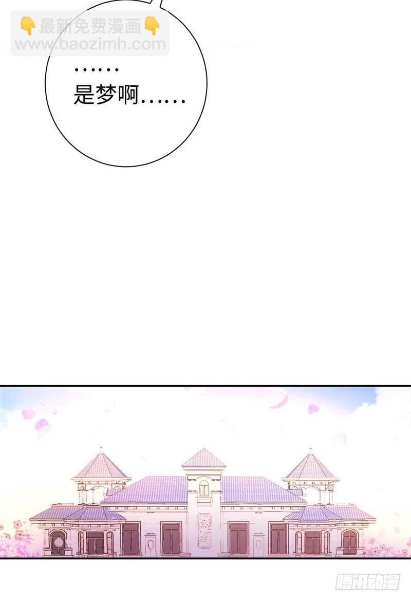 第106话 危机涌动-第110话