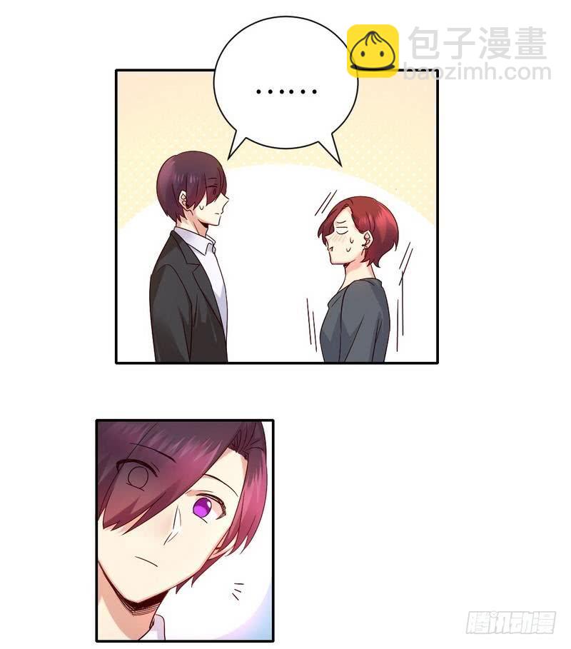 第107话 撩人不自知-第112话