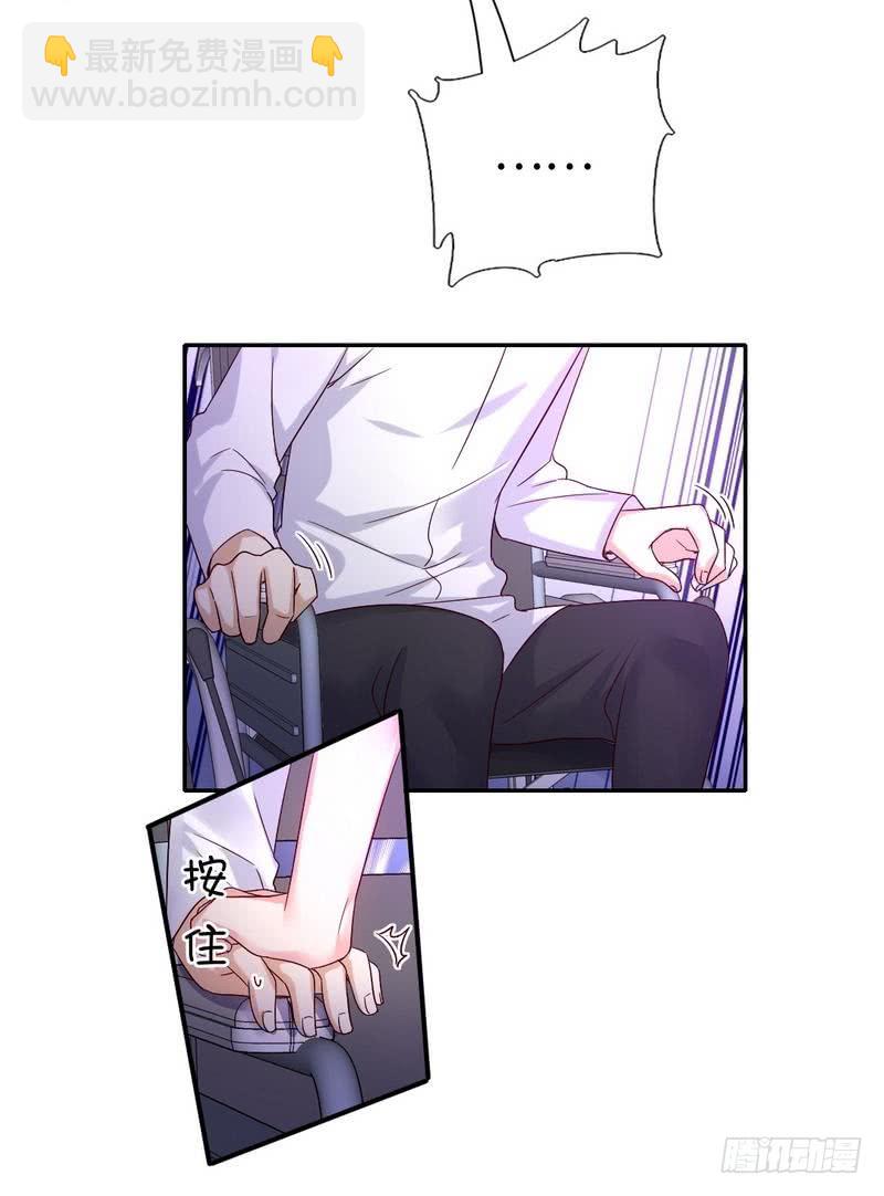 第109话 大事不妙-第114话