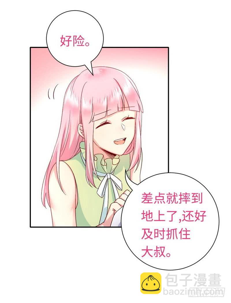 第109话 大事不妙-第114话