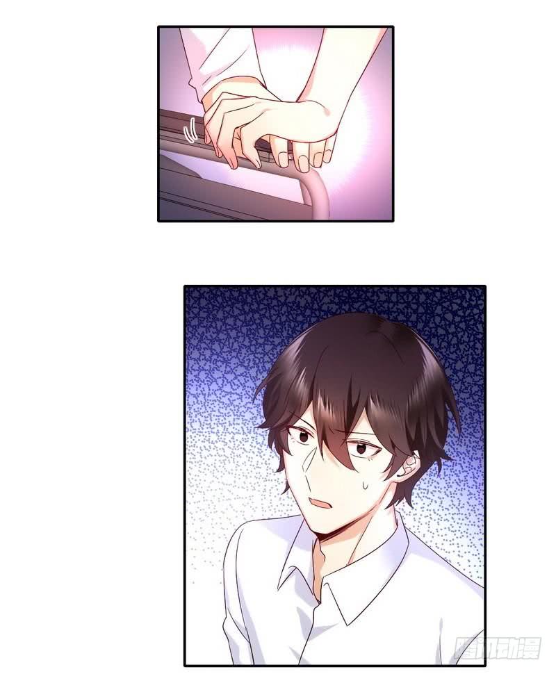 第109话 大事不妙-第114话