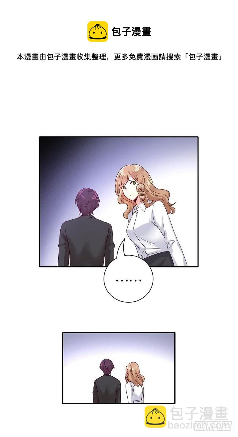 第109话 大事不妙-第114话